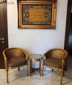Gold Chair Set with Matching Table