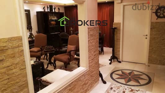 Furnished Apartment for Sale in Dbaye شقة مفروشة للبيع في الضبية