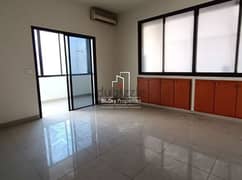 Office 100m² Reception For RENT In Sin El Fil #DB