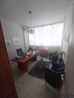 100 Sqm | Office For Rent In Baouchrieh