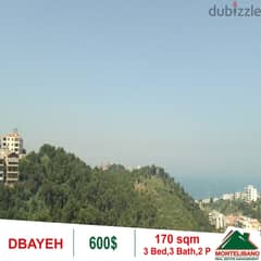 Apartment for rent in Dbayeh!!