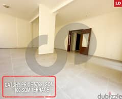 160 SQM Apartment in Hadath/الحدث REF#LD105926 0