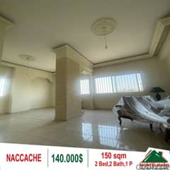 Apartment for sale in Naccache!!