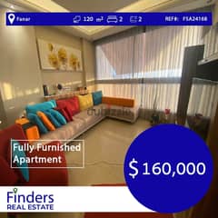 An Apartment For Sale In Fanar ! | شقة للبيع في الفنار