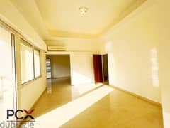 Apartment For Rent In Manara I With Balcony I Bright I Prime Area