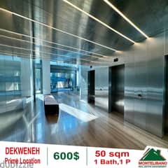 Office for rent in DEKWENEH!!!