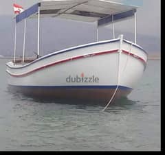 fiber boat 9 metre