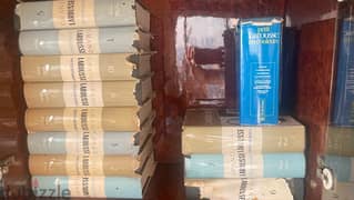 Le grand larousse encyclopedique 11 volumes french