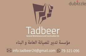 Tadbeer Maintenance & Construction – Quality at Affordable Rates!
