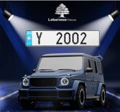 Special number plates Y2002
