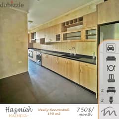 Hazmiyeh | Signature | Newly Renovated 140m² | Fully Equipped Kitchen