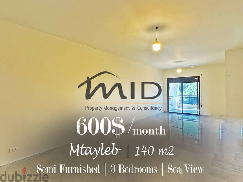 Mtayleb | Excellent Building Status | Semi Furnished 3 Bedrooms | View 1