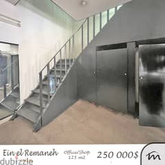 Ain El Remmenh | 125m² Shop / Office | Prime Location | 2 Floors