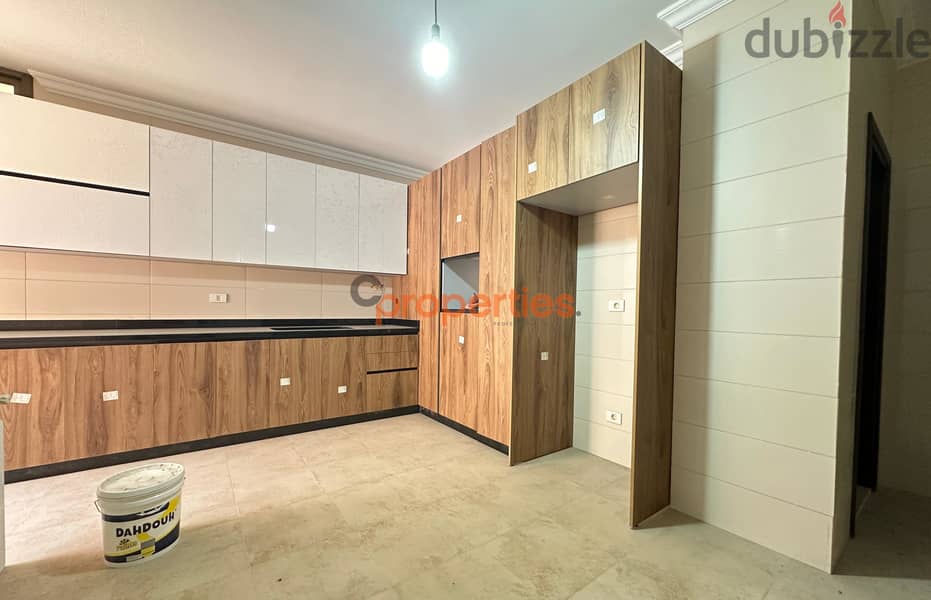 Apartment for rent in Mar roukoz شقة للاجار ب مار روكز CPRM14 4