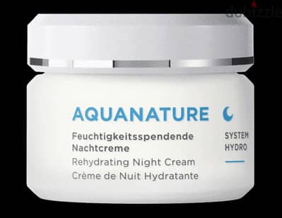 german store rehydrating night cream 50ml