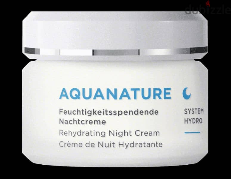 german store rehydrating night cream 50ml 0