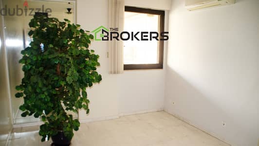 Apartment for Sale in Hamra شقة  للبيع في الحمرا