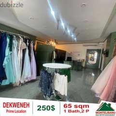 Office / Shop for rent in Dekweneh!!