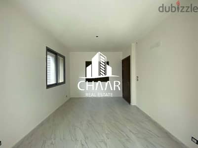 #R285 - Brand New Apartment for Sale in Achrafieh