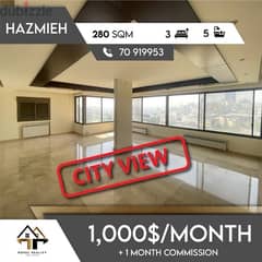 apartments for rent in hazmiyeh - شقق للإجار في الحازمية