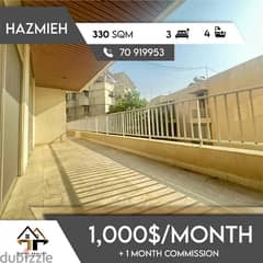 apartments for rent in hazmiyeh - شقق للإجار في حازمية