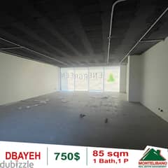 Office for rent in Dbayeh!!