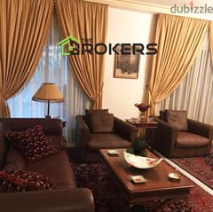 Apartment for Sale in Koraytem شقة  للبيع في قريطم