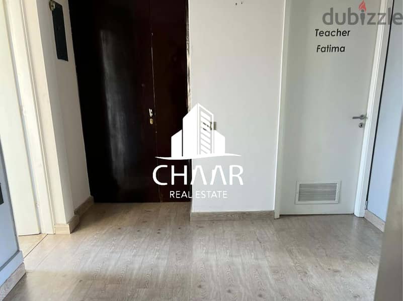 #R1538 - Office for Rent in Mar Elias 0