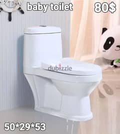 baby toilet seat  كرسي حمام اطفال