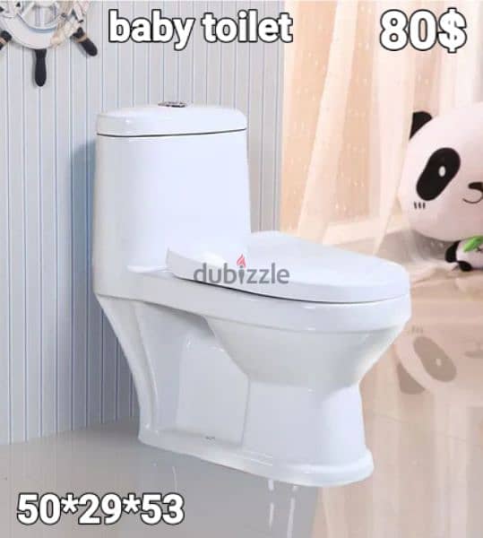 baby toilet seat  كرسي حمام اطفال 0