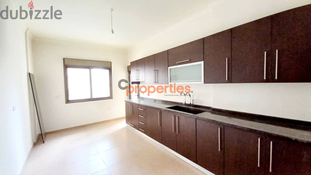 Apartment for sale in Anteliasشقة للبيع في انطلياس CPFS160 0