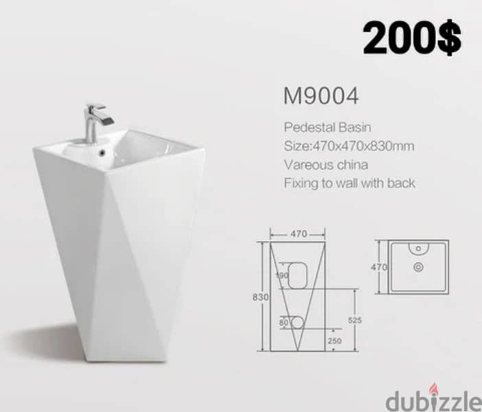 مغاسل حمام صبة وحدة طويل. tall toilet basin sinks 2