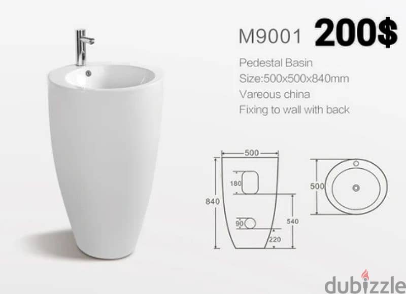 مغاسل حمام صبة وحدة طويل. tall toilet basin sinks 3