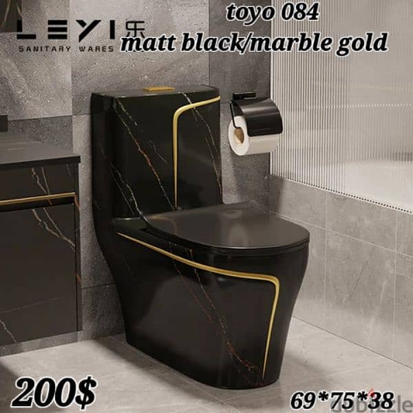 كراسي حمام تعليق اسود. black wall hung toilet seat 8