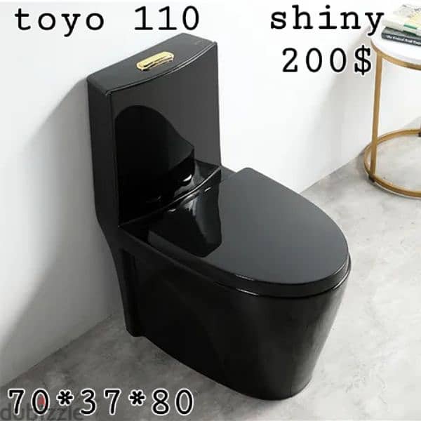 كراسي حمام تعليق اسود. black wall hung toilet seat 11