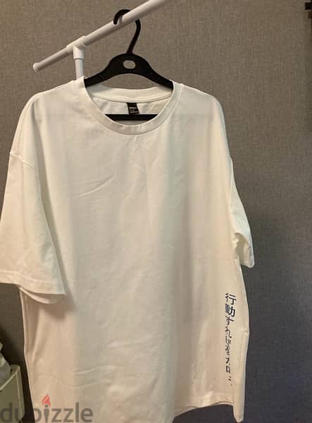 Oversized T-shirt urbanchill 1