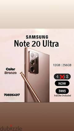 note 20 ultra