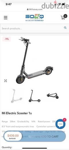 electrical scooter (Xiaomi 1SE )like new 0