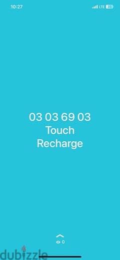 touch recharge