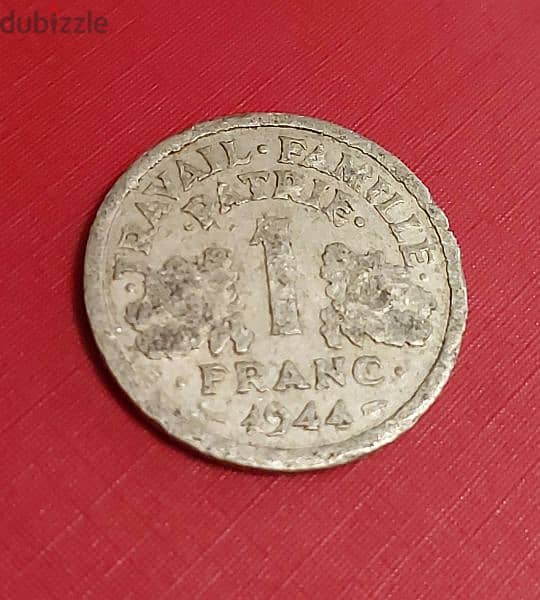 1944 France Vichy  WWII 1 Franc Bazor 0