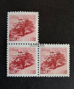 Cedar Tree Stamp