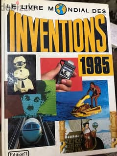 المجلد الضخم للاختراعات العالمية ١٩٨٥