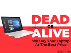 sell us your laptop