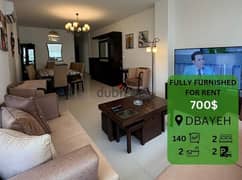 Flully furnished apartment for rent in dbayeh