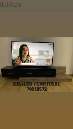 طاولة TV جديدة (high quality)