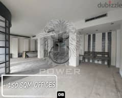Industrial warehouse with office in Naher El Mot/نهر الموتREF#DB107532