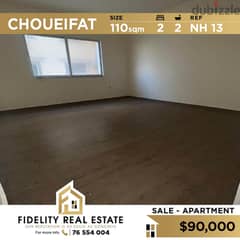 Apartment for sale in Chouaifet NH13 شقة للبيع بالشويفات