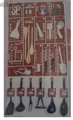 kitchen utensils - أدوات المطبخ