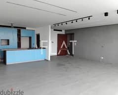 Apartment for Rent in Qennabet Broummana | 650$