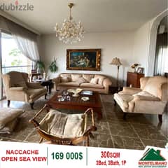 169,000$ Cash Payment!Apartment For Sale In Naccache!! Prime Location!